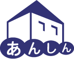 住宅完成保証制度