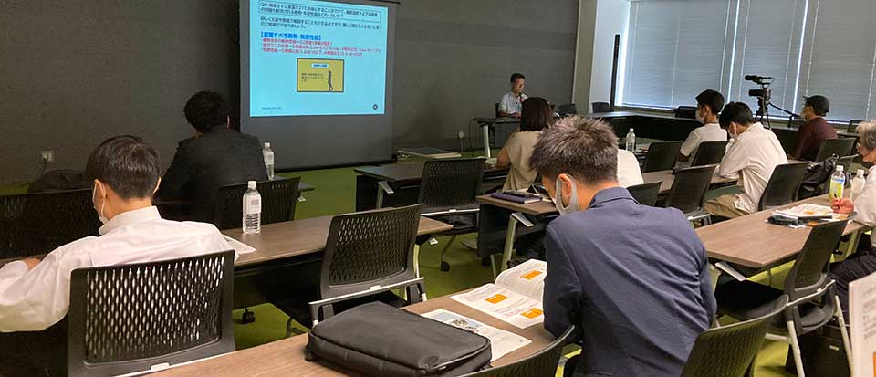 パッシブデザイン勉強会